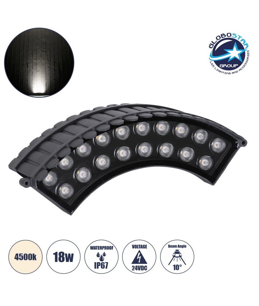 GloboStar® TREELIGHT-JINA 90694 Κυρτή Μπάρα Φωτισμού Wall Washer με Αντιθαμβωτική Γρίλια Ειδική για Φυτά - Δέντρα LED 18W 1710lm 10° DC 24V Αδιάβροχο IP67 L29 x W11 x H10.5cm Φυσικό Λευκό 4500K - Γκρι Ανθρακί - 3 Years Warranty